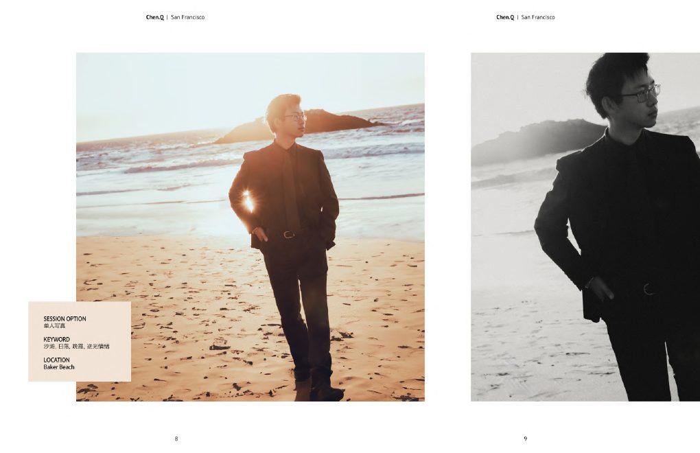 Portrait session by the coast