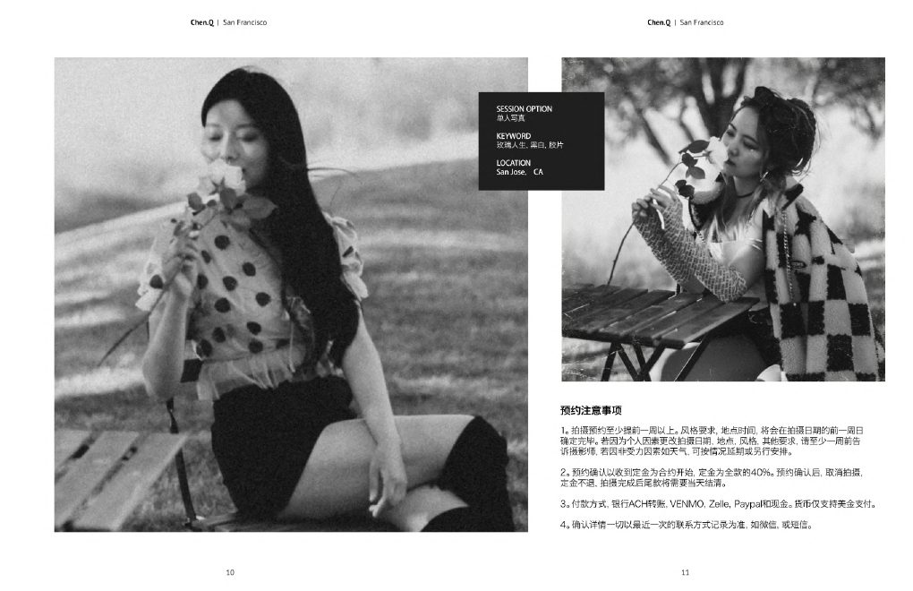 Black and white portrait session